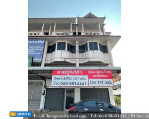 For Sale Retail Space 800 sqm in Mueang Chiang Mai, Chiang Mai, Thailand