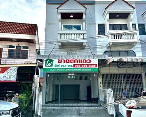For Sale 2 Beds Retail Space in Mueang Khon Kaen, Khon Kaen, Thailand