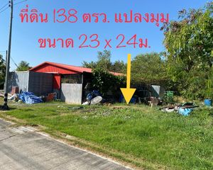For Sale Warehouse 552 sqm in Thanyaburi, Pathum Thani, Thailand