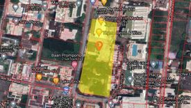 Land for sale in Khlong Tan Nuea, Bangkok near BTS Ekkamai