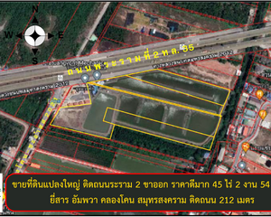 For Sale Land 73,016 sqm in Amphawa, Samut Songkhram, Thailand