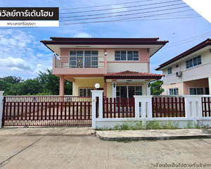 For Sale 4 Beds House in Tha Ruea, Phra Nakhon Si Ayutthaya, Thailand