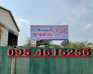 For Sale Land 43,676 sqm in Mueang Kamphaeng Phet, Kamphaeng Phet, Thailand