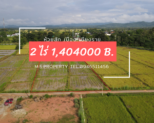 For Sale Land 3,456 sqm in Mueang Chiang Rai, Chiang Rai, Thailand