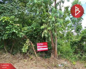 For Sale Land 732 sqm in Kantharawichai, Maha Sarakham, Thailand