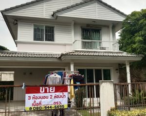 For Sale 3 Beds House in Khlong Sam Wa, Bangkok, Thailand