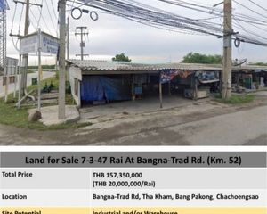 For Sale Land 12,588 sqm in Bang Pakong, Chachoengsao, Thailand