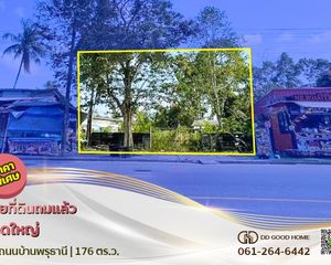 For Sale Land 704 sqm in Hat Yai, Songkhla, Thailand