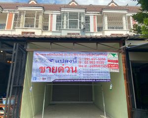 For Sale Land 92.4 sqm in Sao Hai, Saraburi, Thailand