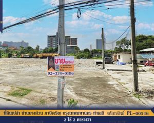 For Sale Land 3,208 sqm in Phasi Charoen, Bangkok, Thailand