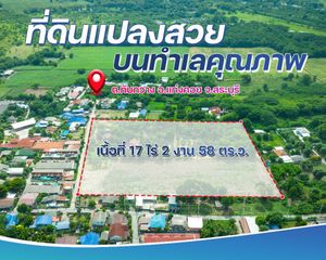 For Sale Land 28,232 sqm in Kaeng Khoi, Saraburi, Thailand