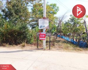 For Sale Land 8,160 sqm in Kantharawichai, Maha Sarakham, Thailand