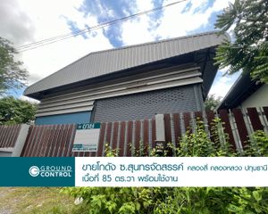 For Sale Warehouse 888 sqm in Khlong Luang, Pathum Thani, Thailand