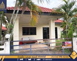 For Sale 2 Beds House in Nong Ki, Buriram, Thailand