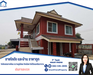For Sale 2 Beds Warehouse in Sai Noi, Nonthaburi, Thailand