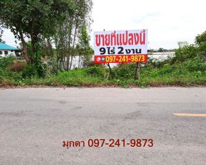 For Sale Land 15,280 sqm in Bang Sai, Phra Nakhon Si Ayutthaya, Thailand