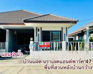 For Sale or Rent 3 Beds House in Bang Pa-in, Phra Nakhon Si Ayutthaya, Thailand