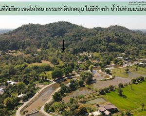 For Sale Land 1,200 sqm in Mueang Nakhon Nayok, Nakhon Nayok, Thailand