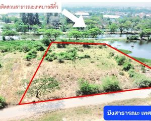 For Sale Land 6,376 sqm in Sikhio, Nakhon Ratchasima, Thailand