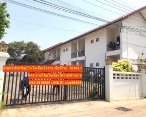 For Sale 10 Beds Apartment in Mueang Nakhon Ratchasima, Nakhon Ratchasima, Thailand