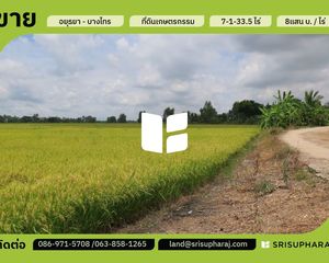 For Sale Land 11,734 sqm in Bang Sai, Phra Nakhon Si Ayutthaya, Thailand