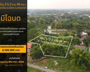 For Sale Land 5,776 sqm in Mueang Nakhon Nayok, Nakhon Nayok, Thailand