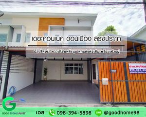 For Rent 3 Beds Townhouse in Don Mueang, Bangkok, Thailand