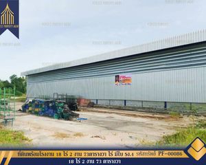 For Sale Warehouse 29,892 sqm in Lan Sak, Uthai Thani, Thailand