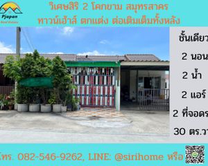 For Sale 2 Beds Townhouse in Mueang Samut Sakhon, Samut Sakhon, Thailand