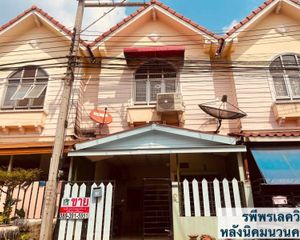 For Sale 2 Beds Apartment in Bang Pa-in, Phra Nakhon Si Ayutthaya, Thailand
