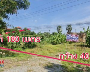 For Sale Land 5,776 sqm in Mueang Pathum Thani, Pathum Thani, Thailand