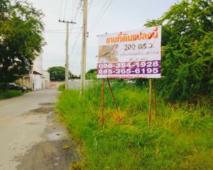 For Sale Land 800 sqm in Bang Phli, Samut Prakan, Thailand