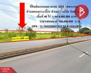 For Sale Land 59,072 sqm in Ban Pong, Ratchaburi, Thailand