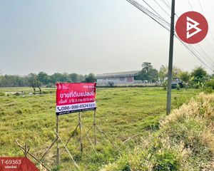For Sale Land in Ban Haet, Khon Kaen, Thailand