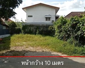 For Sale Land 151.6 sqm in Mueang Nakhon Si Thammarat, Nakhon Si Thammarat, Thailand