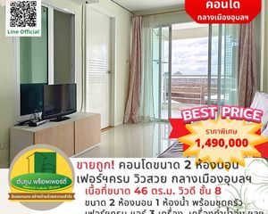 For Sale 2 Beds Condo in Mueang Ubon Ratchathani, Ubon Ratchathani, Thailand