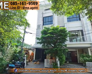 For Sale Retail Space 300 sqm in Suan Luang, Bangkok, Thailand