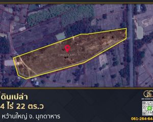 For Sale Land 22,488 sqm in Wan Yai, Mukdahan, Thailand