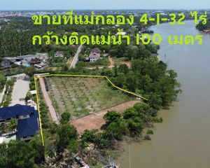 For Sale Land 6,928 sqm in Mueang Samut Songkhram, Samut Songkhram, Thailand