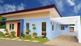 3 Bedroom House for sale in Abucayan, Cebu