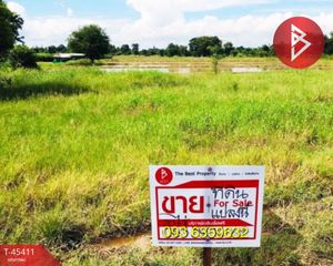 For Sale Land 32,000 sqm in Lat Yao, Nakhon Sawan, Thailand