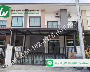 For Rent 2 Beds Townhouse in Lam Luk Ka, Pathum Thani, Thailand