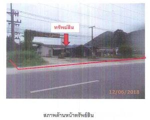 For Sale Warehouse 40,992 sqm in Mueang Surat Thani, Surat Thani, Thailand