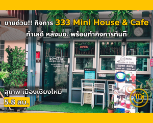 For Sale Retail Space 150 sqm in Mueang Chiang Mai, Chiang Mai, Thailand