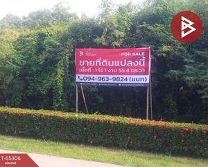 For Sale Land 2,221.6 sqm in Mueang Phitsanulok, Phitsanulok, Thailand