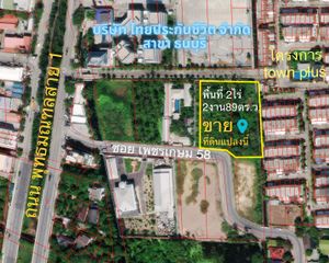 For Sale Land 4,356 sqm in Phasi Charoen, Bangkok, Thailand