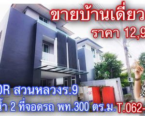 For Sale or Rent 4 Beds Townhouse in Krathum Baen, Samut Sakhon, Thailand