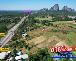 For Sale Land 19,200 sqm in Khao Chakan, Sa Kaeo, Thailand