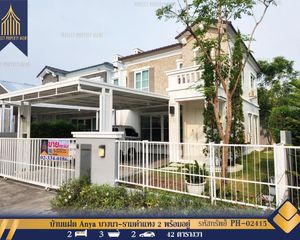 For Rent 2 Beds House in Chom Thong, Bangkok, Thailand