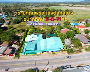 For Sale 5 Beds 一戸建て in Wiang Chai, Chiang Rai, Thailand
